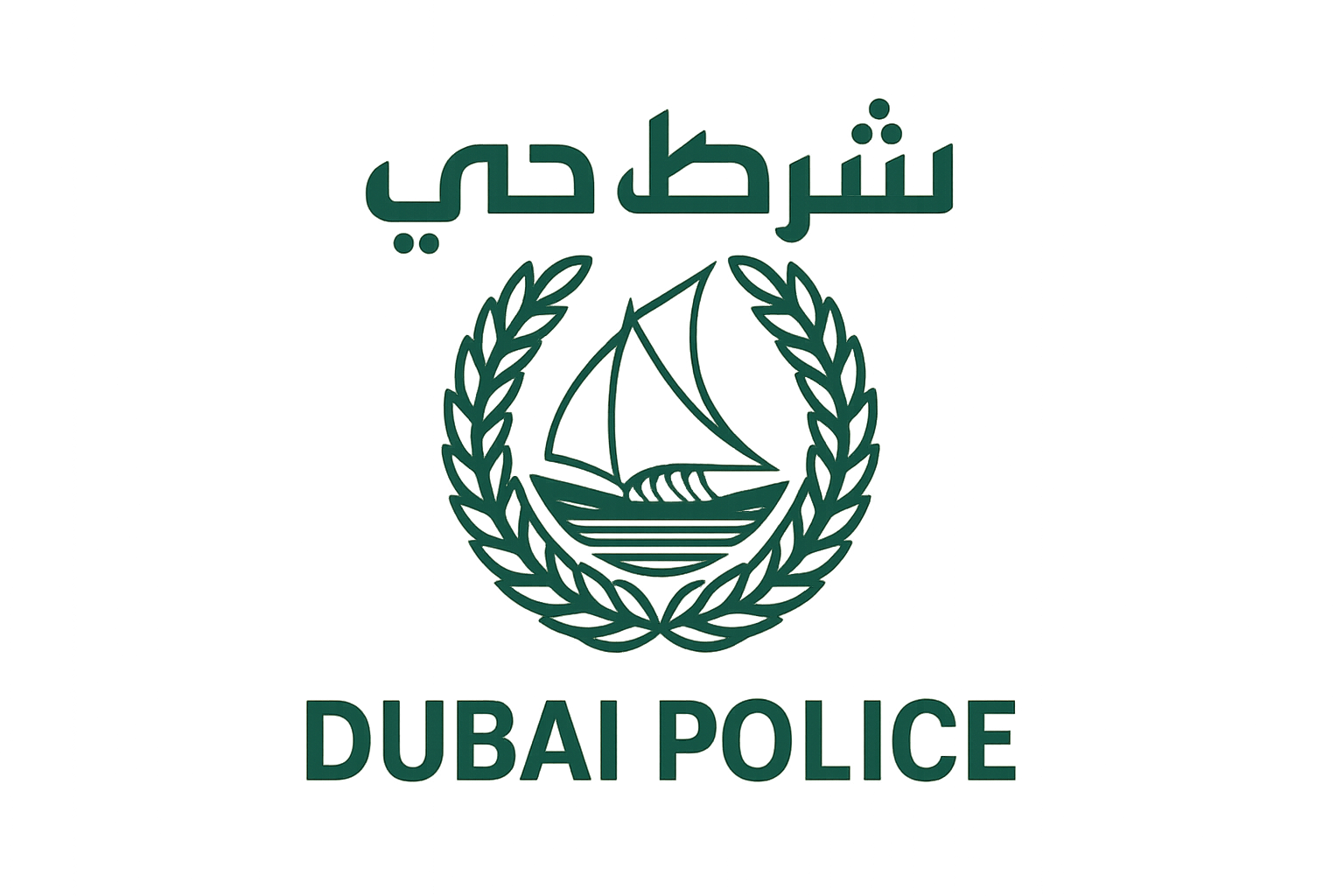 Dubai Police logo